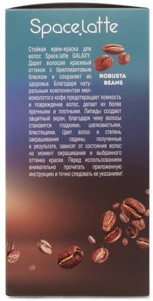 Space Latte Galaxy Стойкая крем-краска для волос Светло-пепельный блондин - 10.1 Фото Space Latte Galaxy Стойкая крем-краска для волос Светло-пепельный блондин - 10.1 в интернет-магазине производителя краски для волос «Русская Косметика».