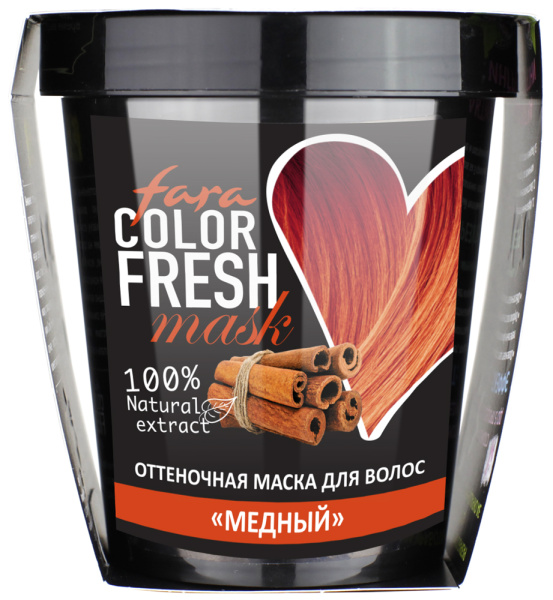 Fara Оттеночная маска для волос Color Fresh «Copper Flame» (Медный) Fara Оттеночная маска для волос Color Fresh «Copper Flame» (Медный)