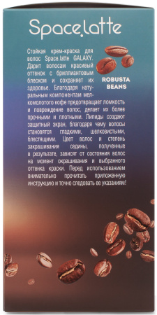 Купить Space Latte Galaxy Стойкая крем-краска для волос Бежевый блондин - 9.75 в интернет-магазине производителя краски для волос «Русская Косметика».