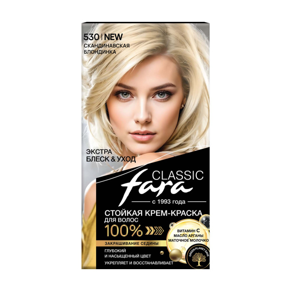 Фото Fara Стойкая крем-краска для волос Classic 530 - Скандинавская блондинка в интернет-магазине производителя краски для волос «Русская Косметика».