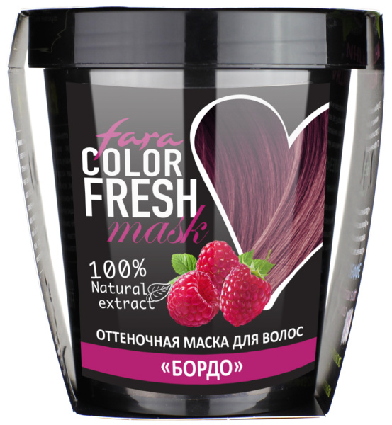 Fara Оттеночная маска для волос Color Fresh «Ice Sangria» (Бордо) Fara Оттеночная маска для волос Color Fresh «Ice Sangria» (Бордо)
