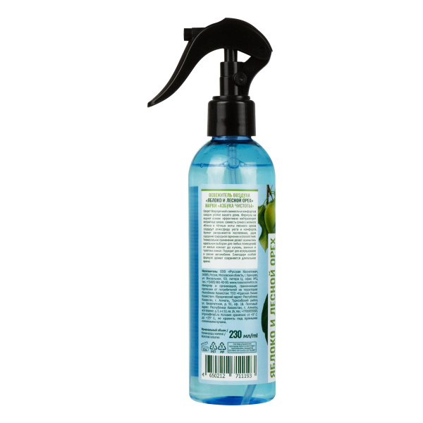 Азбука Чистоты Освежитель воздуха «Яблоко и лесной орех», 230 мл