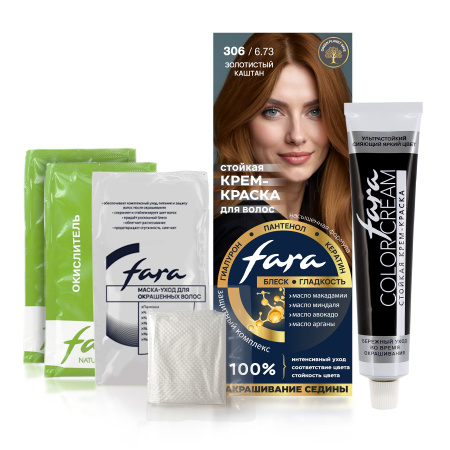 Купить Fara NC NEW Стойкая крем-краска для волос тон 306/6.73 - Золотистый каштан в интернет-магазине производителя краски для волос «Русская Косметика».