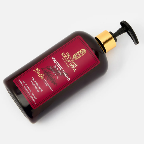 Русская Косметика Жидкое мыло для рук "УВЛАЖНЕНИЕ И ПИТАНИЕ", 600 мл Русская Косметика Жидкое мыло для рук "УВЛАЖНЕНИЕ И ПИТАНИЕ", 600 мл в интернет-магазине «Русская Косметика».