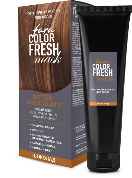 FARA Color Fresh Оттеночная маска "Bitter Chocolate" (Шоколад) 80 мл. FARA Color Fresh Оттеночная маска "Bitter Chocolate" (Шоколад) 80 мл. на официальном сайте российского производителя косметики.