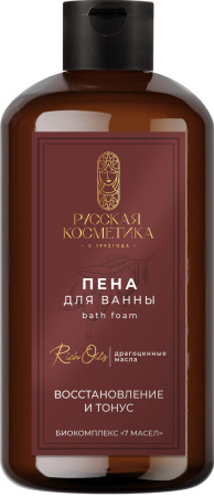 Русская Косметика Пена для ванны "ВОССТАНОВЛЕНИЕ И ТОНУС", 600 мл в интернет-магазине российского производителя «Русская Косметика».