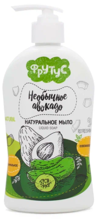 Фрутус Натуральное мыло для рук «Необычный авокадо», 500 г в интернет-магазине российского производителя «Русская Косметика».