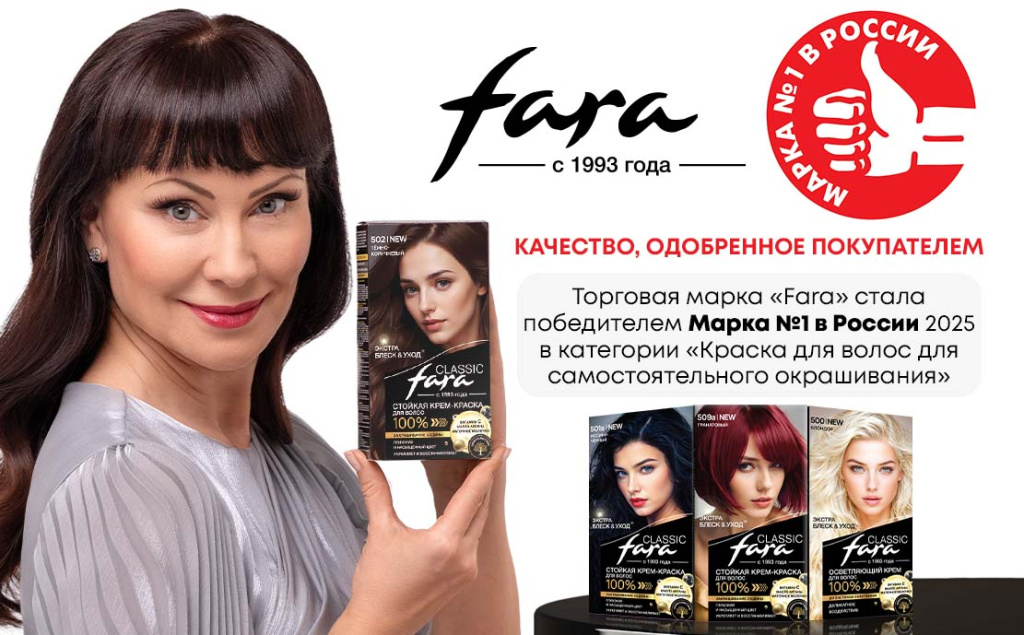 фара.jpg фара.jpg