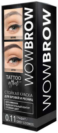 Fara Краска для бровей и ресниц WOW BROW с эффектом татуажа 0.11 GREY COSMOS тон графит на официальном сайте российского производителя косметики.