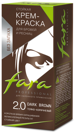 Fara Стойкая крем-краска для бровей и ресниц 2.0 DARK BROWN на официальном сайте российского производителя косметики.